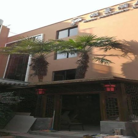 Kunming Green Lake Hostel Kültér fotó
