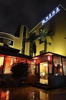 Kunming Green Lake Hostel Kültér fotó
