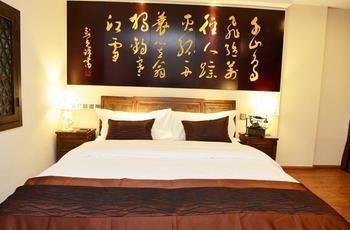 Kunming Green Lake Hostel Kültér fotó