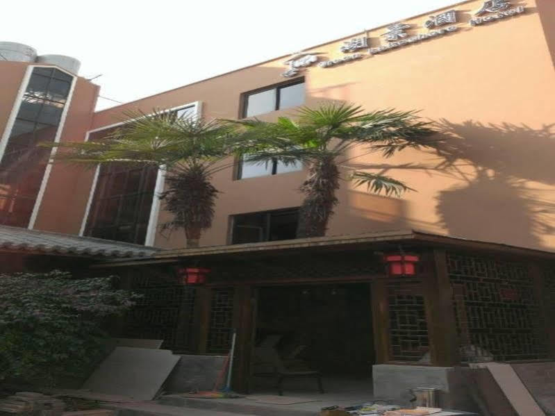 Kunming Green Lake Hostel Kültér fotó